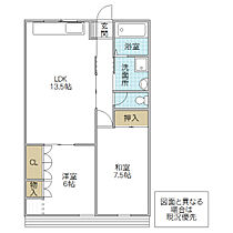 アプリコット多賀 204号室 ｜ 茨城県日立市多賀町（賃貸マンション2LDK・2階・63.76㎡） その2