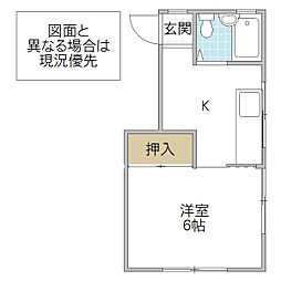 サンハイツ 1Kの間取図画像
