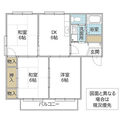 ＣＯーＭＩＫＡＡ館_間取り_0