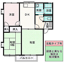 ヴイラ・エトワールA 3DKの間取図画像