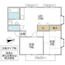 シーウィンドハイツ 102号室 ｜ 茨城県日立市久慈町（賃貸アパート2LDK・1階・54.93㎡） その2