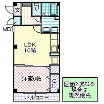 パークヒルズ 201号室 ｜ 茨城県日立市金沢町（賃貸アパート1LDK・2階・41.41㎡） その2