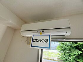 ヴェル・ドミール森山 103号室 ｜ 茨城県日立市森山町（賃貸マンション3LDK・1階・65.55㎡） その26