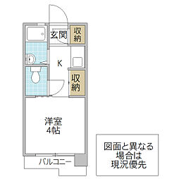 サンロード多賀 1Kの間取図画像