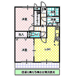 グレースヒルズ2 2LDKの間取図画像