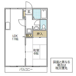 ルピナスハイツA 1LDKの間取図画像