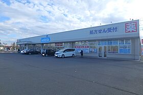 グラシオッソ 104号室 ｜ 茨城県那珂市菅谷（賃貸アパート1LDK・1階・46.06㎡） その27