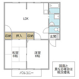 メゾン・ドリームA 2LDKの間取図画像