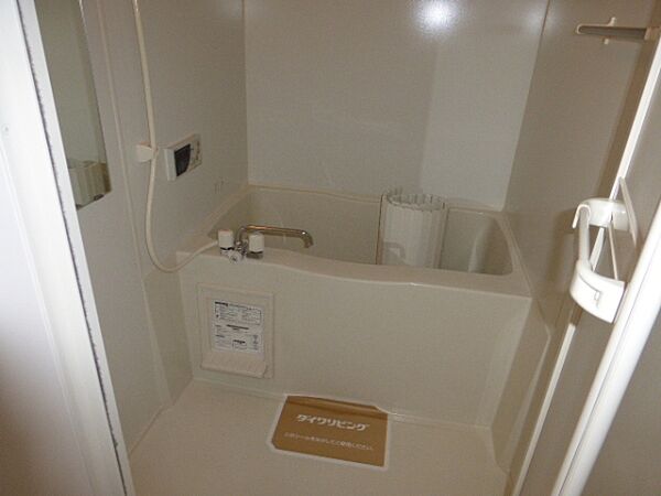 apartment 茨城県那珂市菅谷
地図を見る