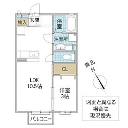 メゾンドグリシーヌ 2階1LDKの間取り