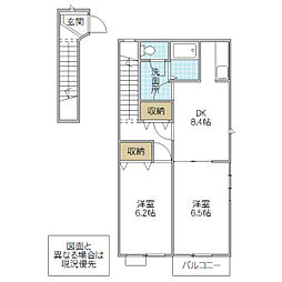 アトラスA 2DKの間取図画像