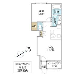 グランメゾンNAKA 1LDKの間取図画像