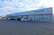 ウエルシア那珂竹ノ内店