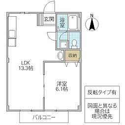 間取図画像 1LDK