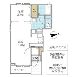 エンブレムフェアリー 1LDKの間取図画像