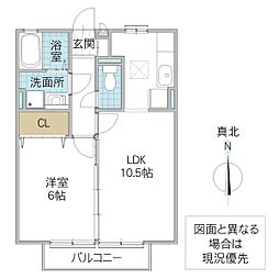 モンレーブ 1LDKの間取図画像