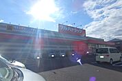 ツルハドラッグ那珂竹ノ内店
