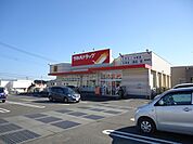 ツルハドラッグ 東海店