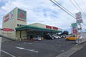 スーパーヒロセヤ常陸大宮店