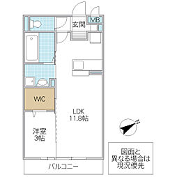 コスモパークC 1LDKの間取図画像