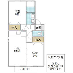 ベルコートA 2DKの間取図画像