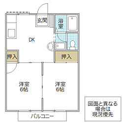 ハイツトミーB 2DKの間取図画像