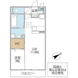 コスモパークC 1LDKの間取図画像