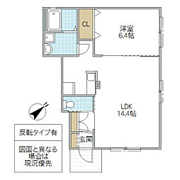 クレールC 1LDKの間取図画像