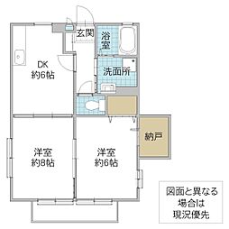 SUNVILLAGE舛井B 2DKの間取図画像