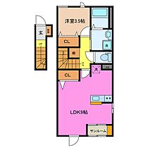 ロジュマンC 201 ｜ 三重県四日市市川北３丁目（賃貸アパート1LDK・2階・42.80㎡） その2