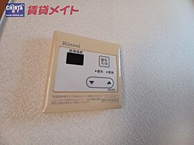 西村ビル W ｜ 三重県四日市市富田栄町（賃貸アパート1LDK・2階・44.50㎡） その14