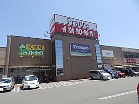 西村ビル W ｜ 三重県四日市市富田栄町（賃貸アパート1LDK・2階・44.50㎡） その20