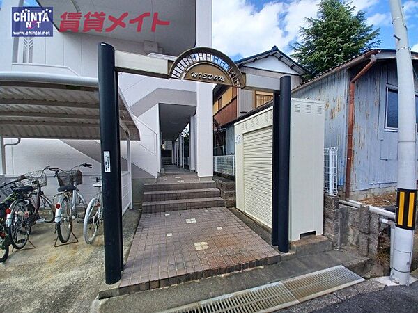 ＷＩＳＤＯＭ 102｜三重県四日市市山手町(賃貸アパート2LDK・1階・49.14㎡)の写真 その6