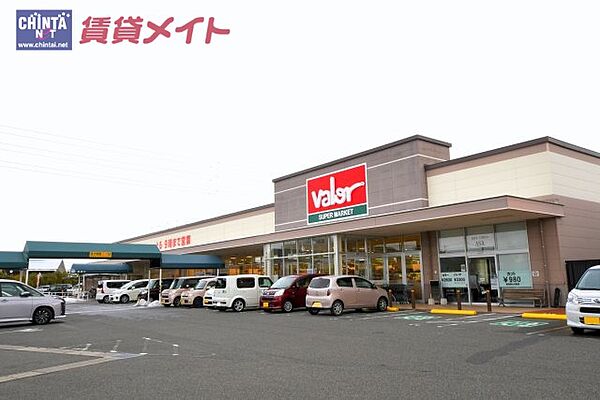 ロス・トーレンス 103｜三重県四日市市別名５丁目(賃貸マンション2LDK・1階・62.49㎡)の写真 その23