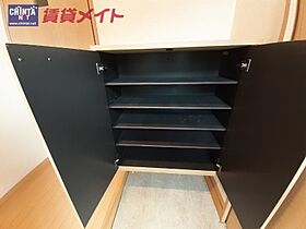 ポートサイド カクサン 102 ｜ 三重県四日市市天カ須賀１丁目（賃貸アパート1LDK・1階・33.39㎡） その12