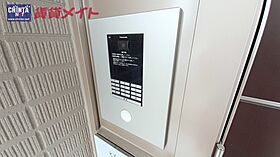 ベルナード 303 ｜ 三重県四日市市南富田町（賃貸マンション1LDK・3階・45.68㎡） その21