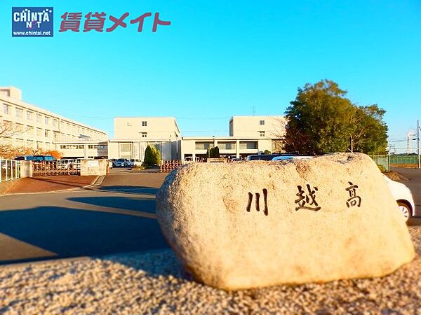 ヴィエント川越 301｜三重県三重郡川越町大字当新田(賃貸マンション1K・3階・30.00㎡)の写真 その5