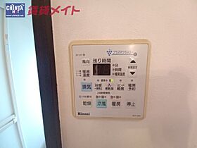 リースホーム山手町  ｜ 三重県四日市市山手町（賃貸一戸建3LDK・1階・84.20㎡） その26