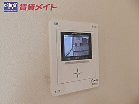 ルパラディIII 202 ｜ 三重県四日市市垂坂新町（賃貸アパート1LDK・2階・54.14㎡） その13