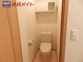 メープルリーフ 101 ｜ 三重県四日市市山分町（賃貸アパート1R・1階・34.33㎡） その10