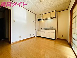 居間