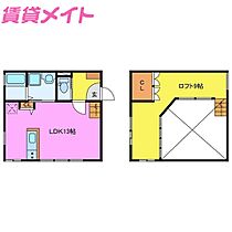 ｍａｒｅ  ｜ 三重県四日市市西富田町（賃貸アパート1R・1階・21.00㎡） その2