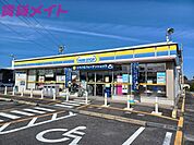 ミニストップ 四日市蒔田2丁目店 460m