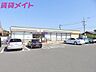 周辺：セブンイレブン四日市白須賀店 446m