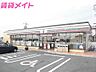 周辺：セブンイレブン四日市小杉新町店 654m