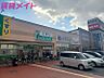 周辺：カネスエ四日市フレスポ店 780m