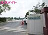 周辺：四日市市立羽津小学校 827m