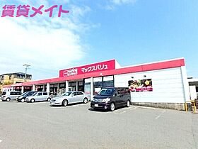 リビングタウン阿倉川　N  ｜ 三重県四日市市大字東阿倉川（賃貸アパート1LDK・1階・44.18㎡） その24