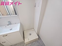 内装