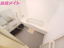 風呂